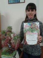 Поздравляем Татьяну Евгеньевну Елесину с победой в городском конкурсе!